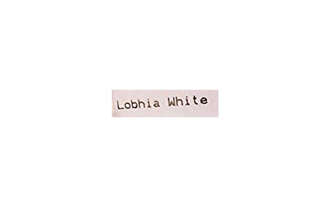 Ahaar White Lobhia    Pack  500 grams